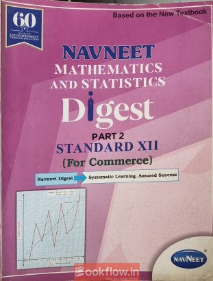 Navneet Mathematics and Statistics Digest Part 2