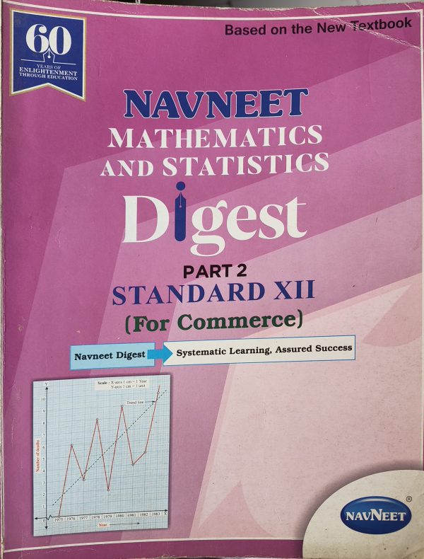 Navneet Mathematics and Statistics Digest Part 2