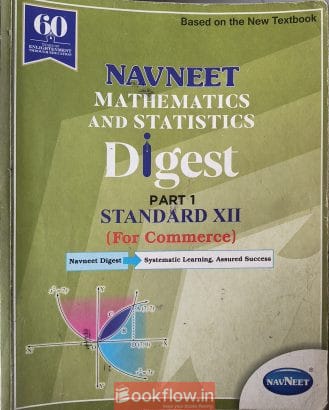 Navneet Mathematics and Statistics Digest Part 1