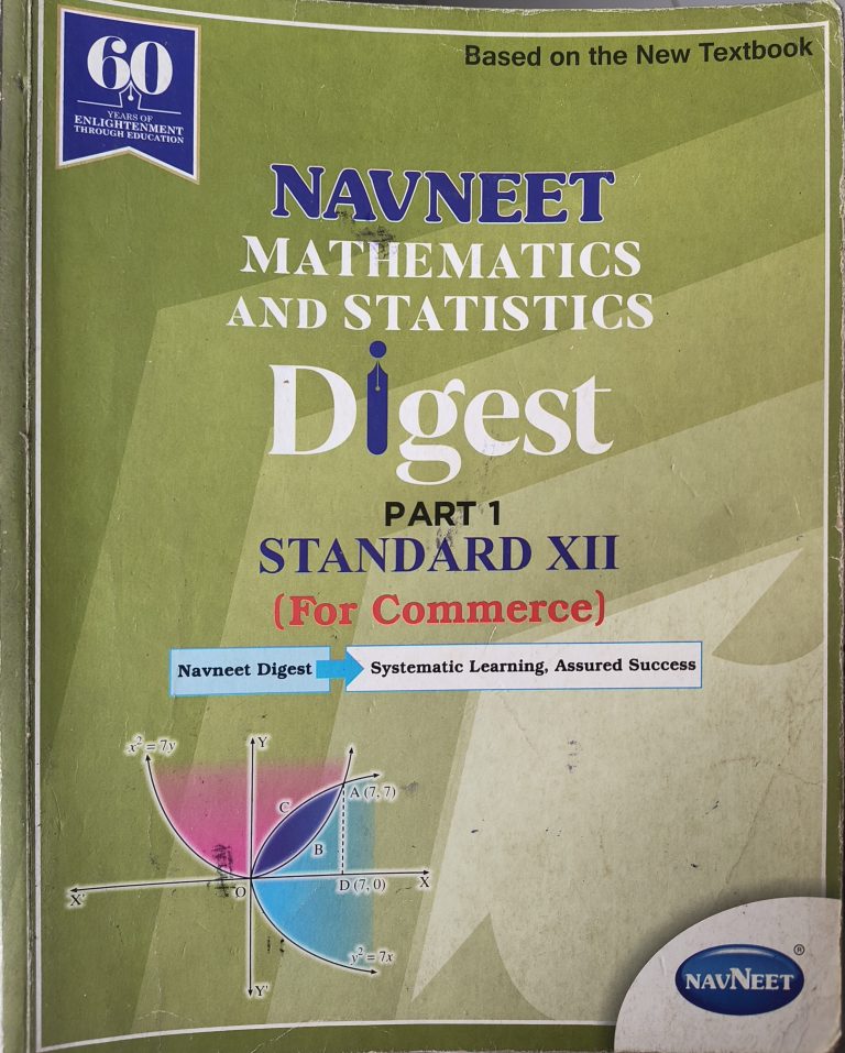 Navneet Mathematics and Statistics Digest Part 1