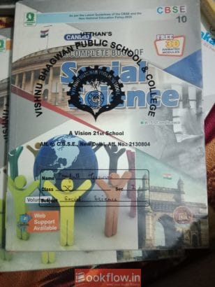 Social science K.S.Randhawa