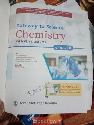 Gateway to science (physi...