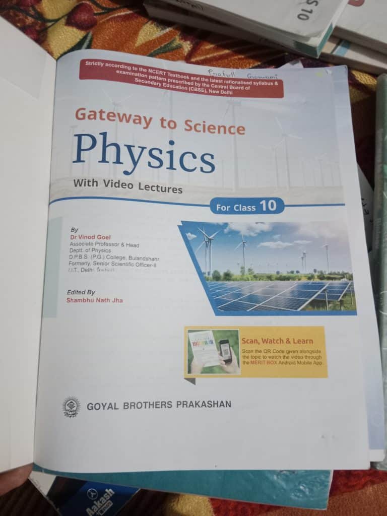 Gateway to science (physics, chemistry, biology) photo 3