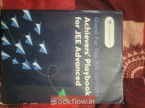 UNACADEMY ACHIEVERS JEE ADVANCE MODULE
