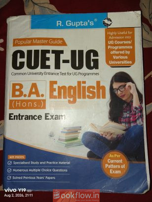 Cuet ug entrance test mas...