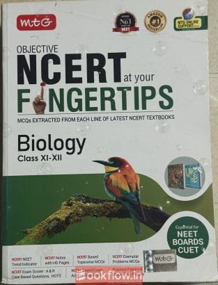 USED MTG FINGERTIPS (BIOLOGY AND CHEM)