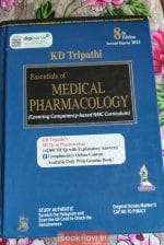 KD TRIPATHI 8 EDITION