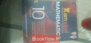 Xam idea math 25-26