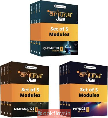 PW all subject modules for jee main and advanced
