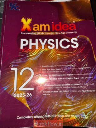 Xam idea (Physics)