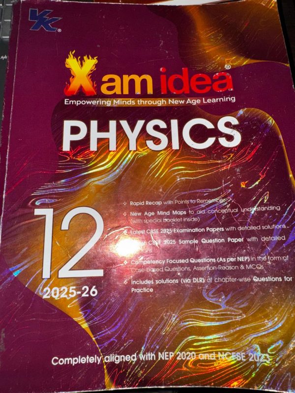 Xam idea (Physics)