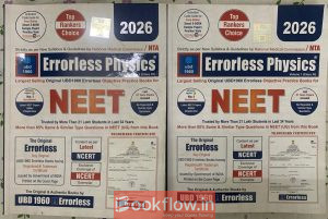 Errorless Physics Volume 1 + Volume 2