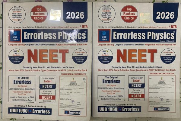 Errorless Physics Volume 1 + Volume 2