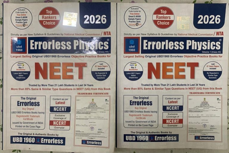 Errorless Physics Volume 1 + Volume 2