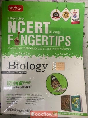 MTG NCERT at Your Fingert...