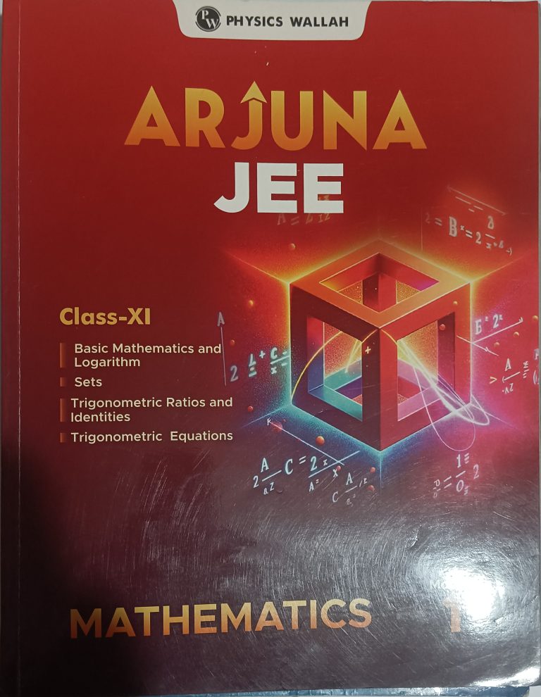 Complete Class 11 JEE PCM Module Set