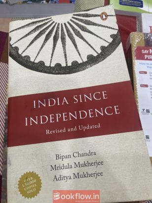 India science independenc...
