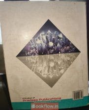 Pradeep Chemistry Class 11(Vol. 1 and Vol. 2)
