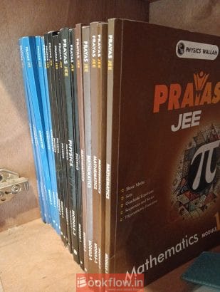 Prayas jee module