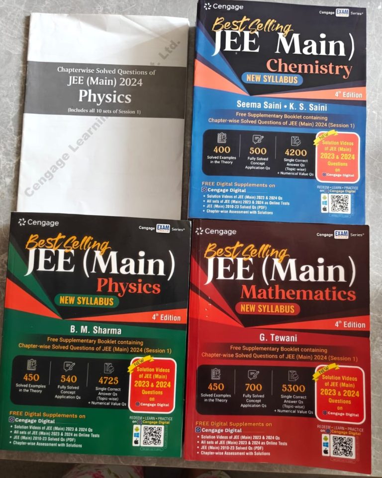 Cengage JEE main