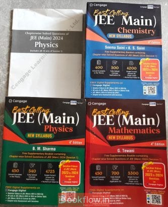 Cengage JEE main