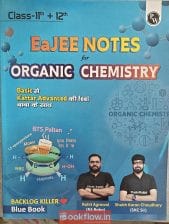 EaJEE NOTES