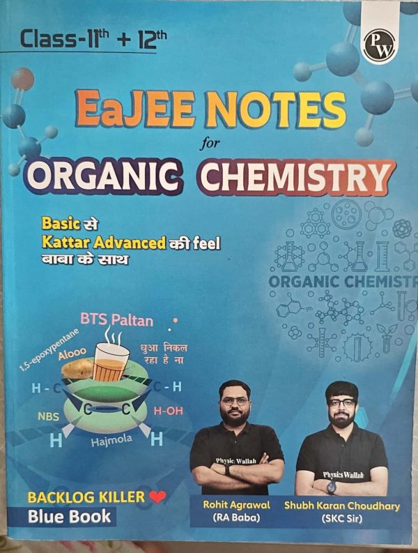 EaJEE NOTES