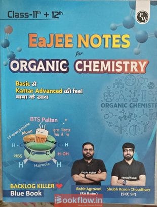 EaJEE NOTES