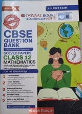 Oswal Books CBSE QUESTION BANK (Class 12) Maths