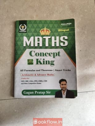Maths Concept King