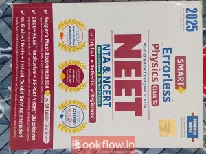 ERRORLESS PHY CLASS12TH FOR NEET