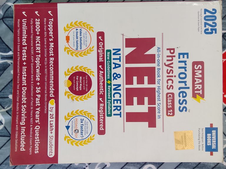 Errorless Phy Class12th for NEET