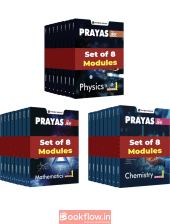 Pw jee module 24 books