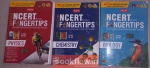 Objective NCERT at your Fingertips for NEET 2024