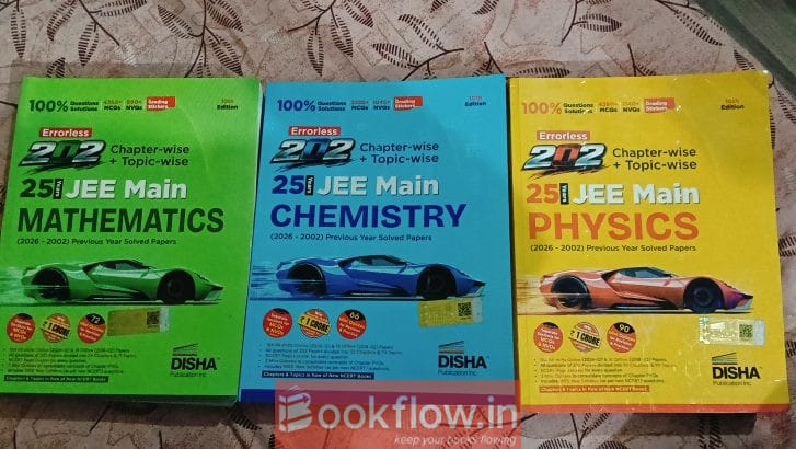 Disha Errorless PYQ Books Combo