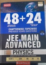 MTG 48+24 PYQS PHYSICS JEE MAINS AND ADVANCED