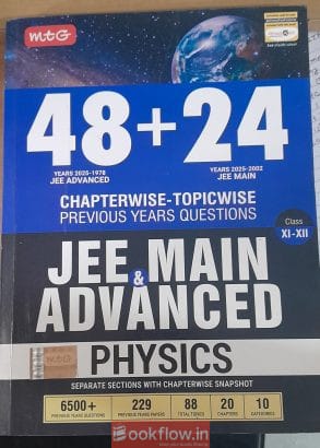 MTG 48+24 PYQS PHYSICS JEE MAINS AND ADVANCED