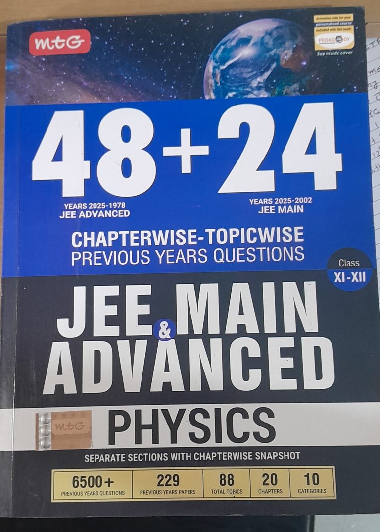MTG 48+24 PYQS Physics JEE Mains and Advanced