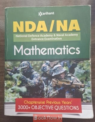 Arihant NDA/NA Mathematics