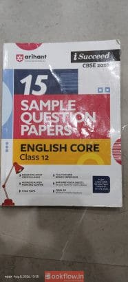 English sample question paper