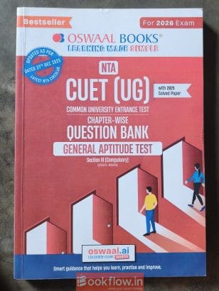 Cuet ug general aptitude test