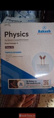 Aakash Study Mosules