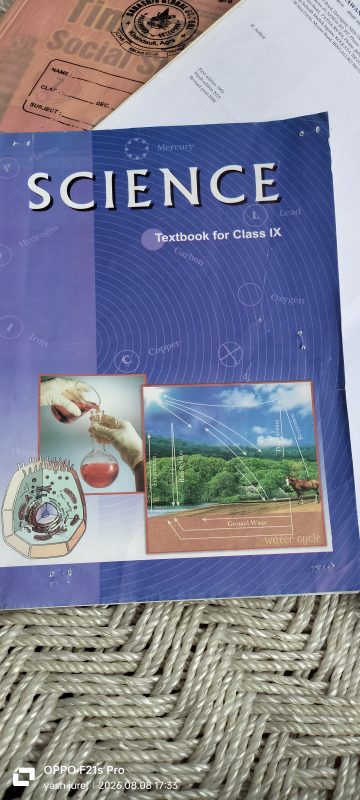ncert class 9th book