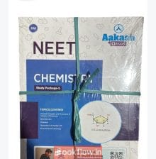 Aakash module