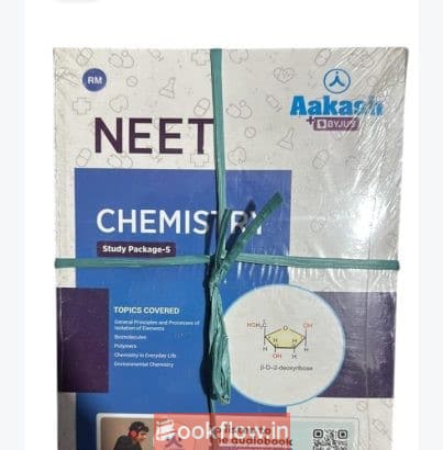 Aakash module