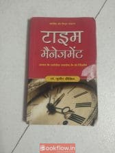 Time management