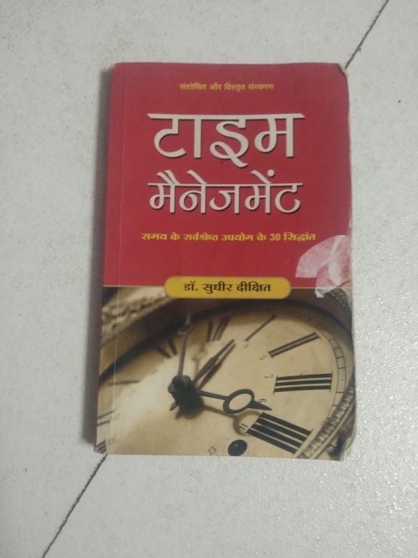 Time management