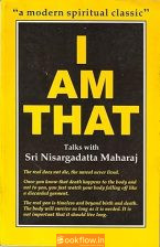 I AM THAT