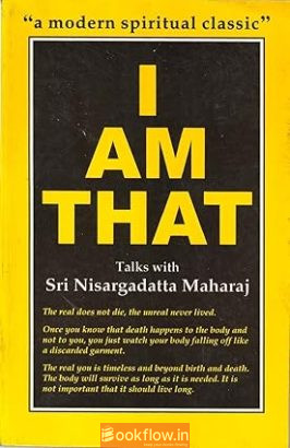 I AM THAT