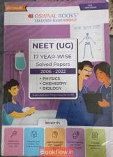 Oswaal NEET UG solved papers